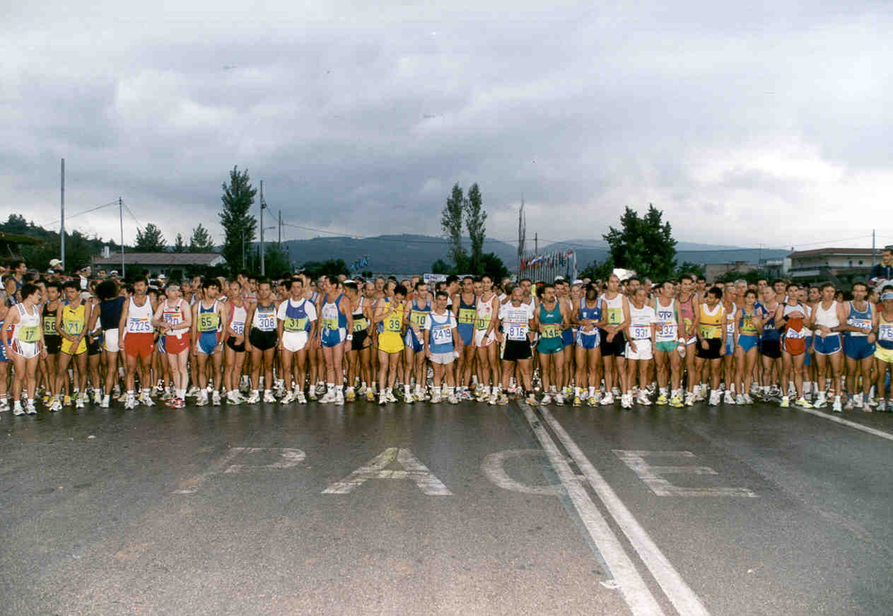 marathon-start-line.jpg (88115 bytes)